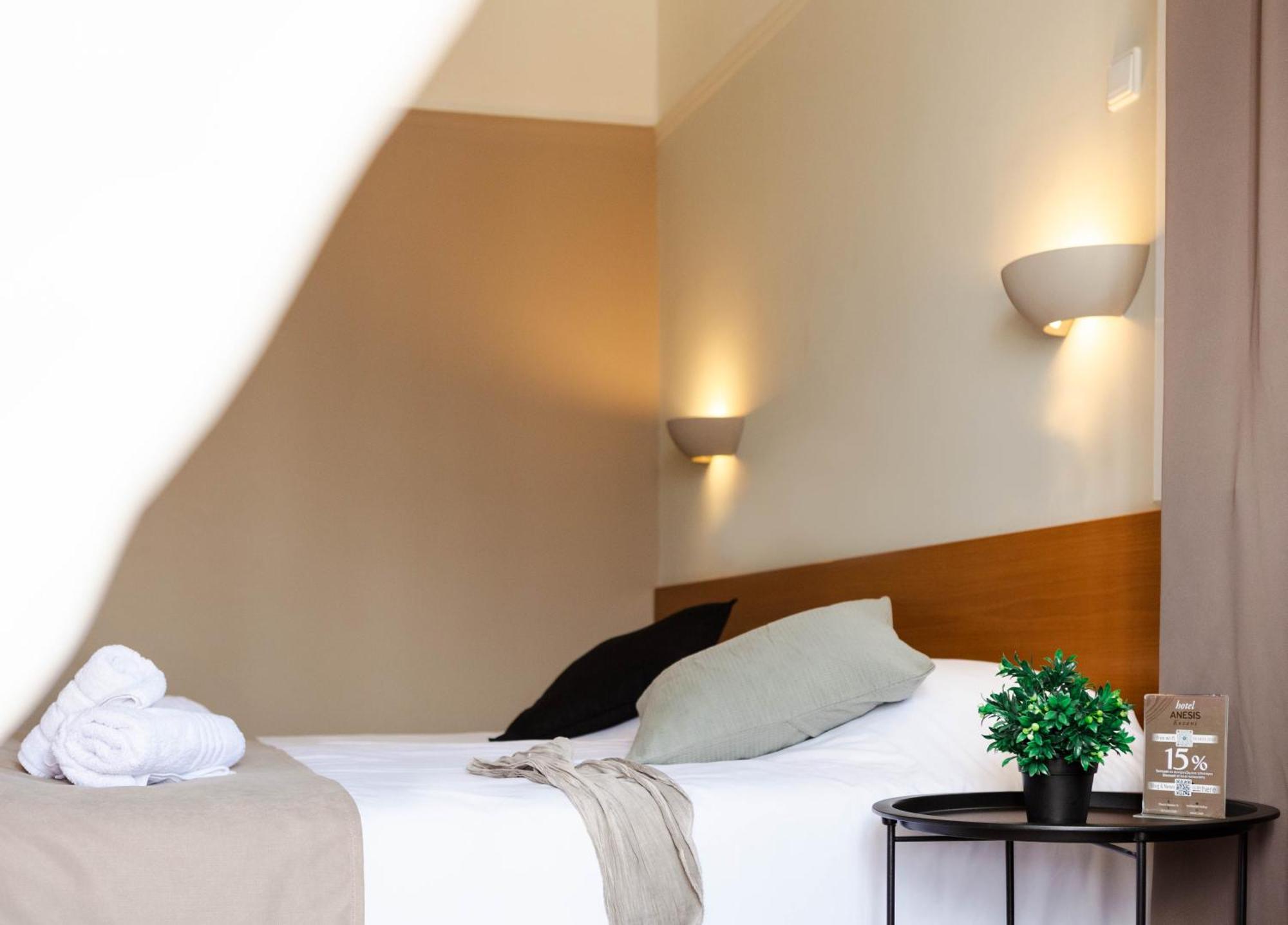 Anesis Hotel Kozani Zewnętrze zdjęcie