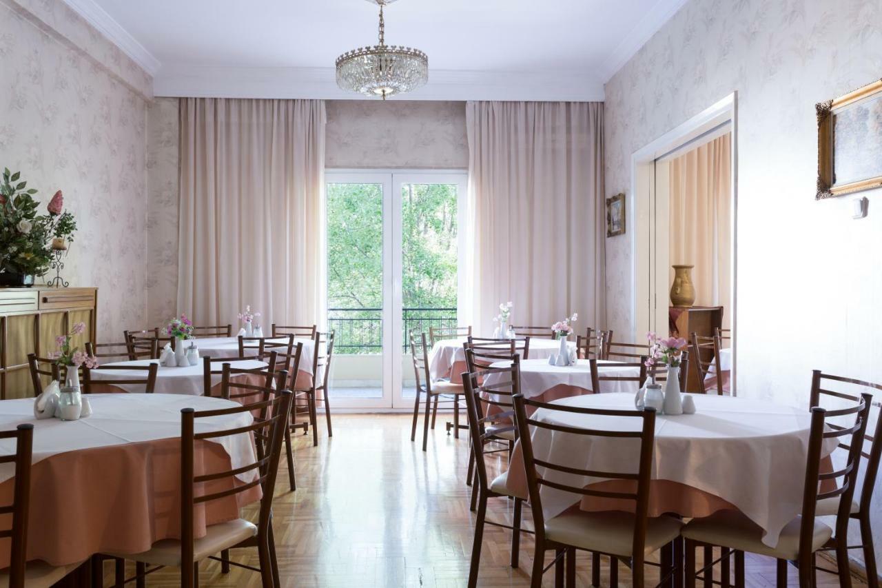 Anesis Hotel Kozani Zewnętrze zdjęcie